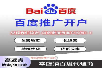 SEM竞价员经验谈：案例分析如何提升广告效果